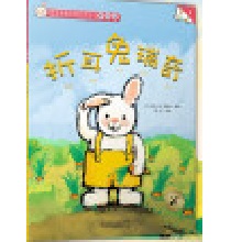  �۶��ÿ옷(l��)���L(zh��ng)ϵ�� 1 �۶������� ƴ����