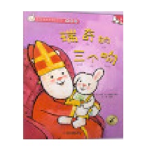  �۶��ÿ옷(l��)���L(zh��ng)ϵ�� 8 ���������(g��)�� ƴ����