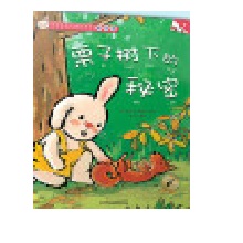  �۶��ÿ옷���Lϵ�� 9 ���Ә��µ����� ƴ����