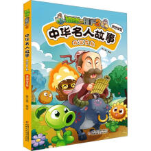  ֲ����(zh��n)��ʬ2���A���˹��¡���ڤ���~��˼���ƪ