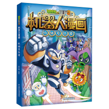  ֲ����(zh��n)��ʬ2�C�����������Cе��(f��)����