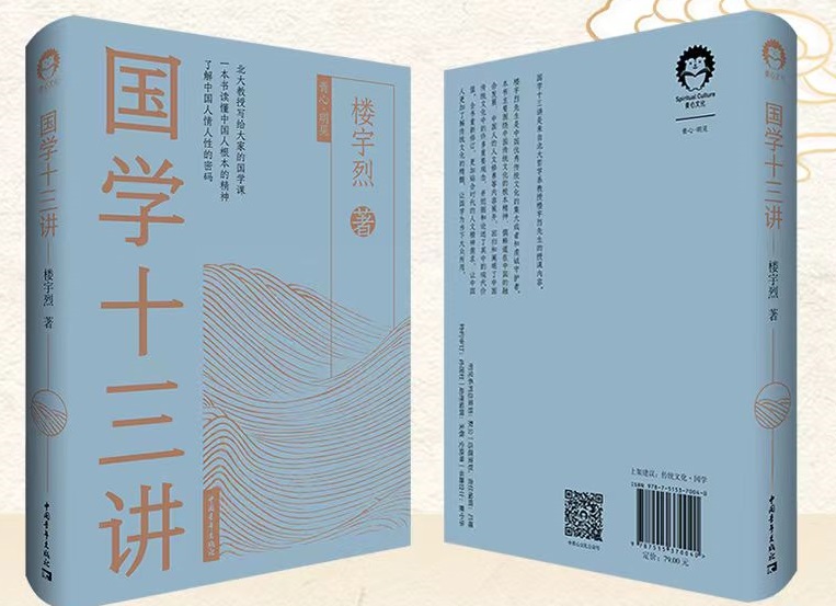 ��(gu��)�W(xu��)ʮ���v