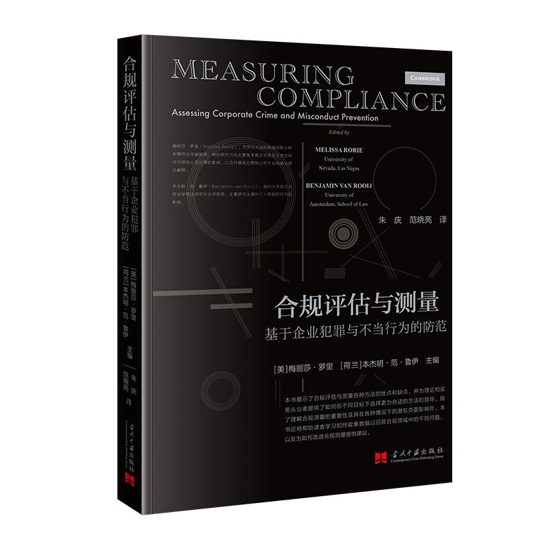 ��Ҏ(gu��)�u���c�y�� : ������I(y��)�����c����(d��ng)�О�ķ���