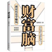  ؔ���X��ͨ�^�vʷ�Wٍ�X����͸ؔ���ĵ׌�߉݋���X������˷�������