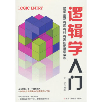  ߉݋�W(xu��)���T