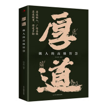  ������˵ĸ߼�(j��)�ǻ����H����������������W(xu��)����̎���J(r��n)֪�X��