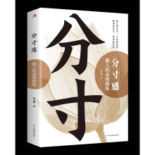  �ִ�����˵ĸ߼��ޟ��罻�ı��|�fԒ��߅������H����������������W����̎���J֪�X��