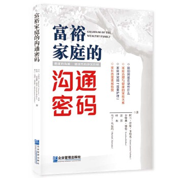  ��ԣ��ͥ�Ĝ�ͨ�ܴa