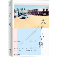 ��SС�(zh��n)��һ��(g��)����Ů�ӵğ��L�C���¼����f(w��n)���ഺ�Ǵ�P(p��n)�u�����K��