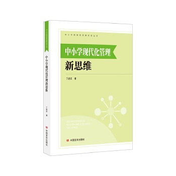  ��С�W(xu��)�F(xi��n)����������˼�S ���M(j��n)�f �Ї�(gu��)�Ԍ�(sh��)������