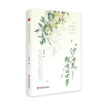  ɳ�����h�������