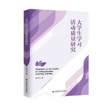 ��W(xu��)���W(xu��)��(x��)���(d��ng)�|(zh��)���о�