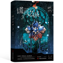  �e��֮�\(ch��ng)3 ���������߳�������߿ڱ����� ��Ҫ�����e�����e�ԽK���ɞ�����(l��i)������T�D ��̽С�f(shu��)�Ҽo(j��)ԃ(x��n)���̂��(du��)�L(zh��ng)��Ⱦ��