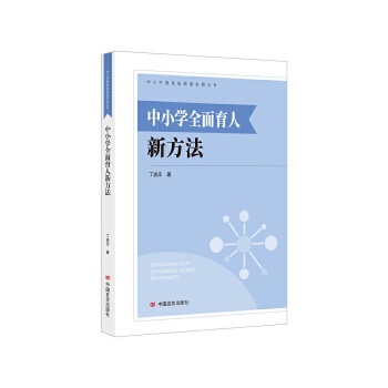  ��С�W(xu��)ȫ�������·��� ���M(j��n)�f �Ї��Ԍ�(sh��)������