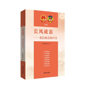  �L�L(f��ng)���ˣ����ԃɕ����� 2024 �Ї��Ԍ�������