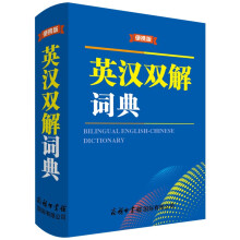 Ӣ�h�p���~��(��y�棩