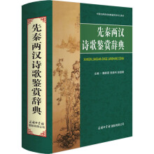 ���؃ɝhԊ���b�p�o��