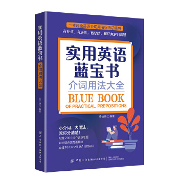  ����Ӣ�Z�{���������~�÷���ȫ