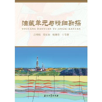  �Ͳ؆�Ԫ�c������̽