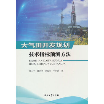  ������_(k��i)�l(f��)Ҏ(gu��)�����g(sh��)ָ��(bi��o)�A(y��)�y(c��)����