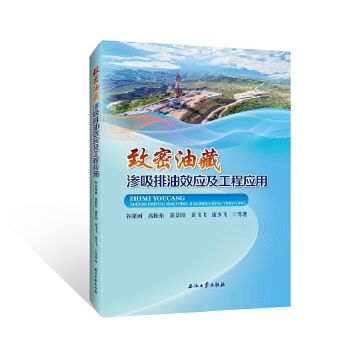  �����Ͳ؝B������Ч��(y��ng)�����̑�(y��ng)��