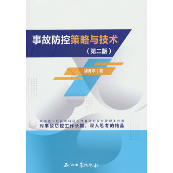  �¹ʷ��ز����c���g(sh��).�ڶ���