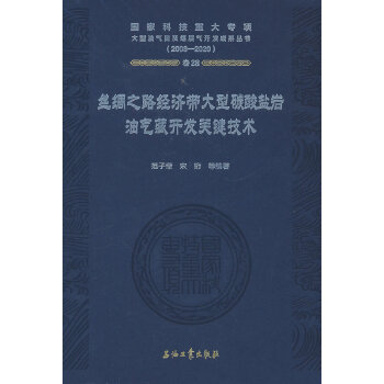  �z�I֮·����������̼���}�r�͚���_�l(f��)�P�I���g