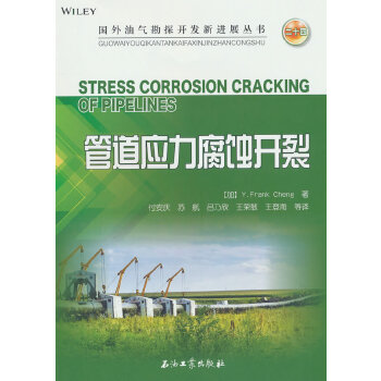  �ܵ���(y��ng)�����g�_��