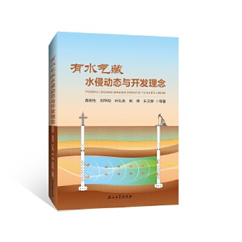  ��ˮ���ˮ�ք�(d��ng)�B(t��i)�c�_(k��i)�l(f��)����