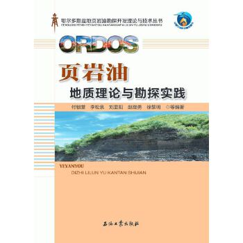  퓎r�͵��|(zh��)��Փ�c��̽���`