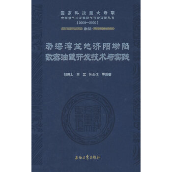  ��������؝�����������Ͳ��_�l(f��)���g(sh��)�c���`