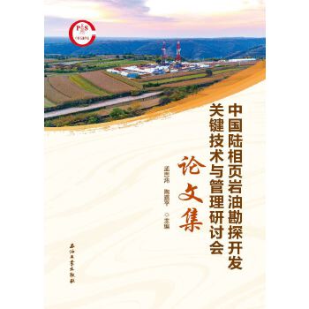  �Ї����퓎r�Ϳ�̽�_�l(f��)�P(gu��n)�I���g(sh��)�c������ӑ��(hu��)Փ�ļ�