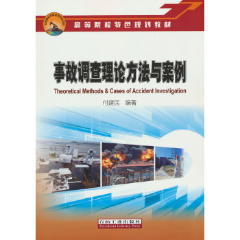  �¹��{(di��o)����Փ�����c����