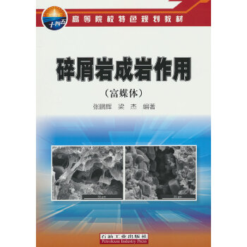  ��м�r�Ɏr���ã���ý�w��