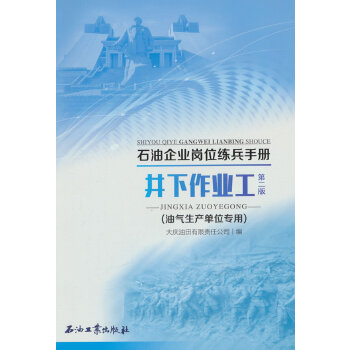  �������I(y��)��.�͚����a(ch��n)��λ����.�ڶ���