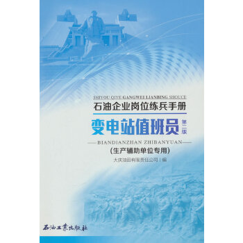  ׃�վֵ���T.���a(ch��n)�o����λ����.�ڶ���