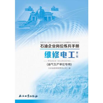  �S��늹�.�͚����a(ch��n)��λ����.�ڶ���