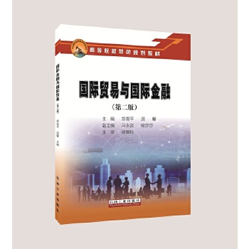  ��(gu��)�H�Q(m��o)���c��(gu��)�H���ڣ��ڶ��棩