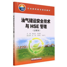  �⃦͚�\��ȫ���g(sh��)�cHSE��������ý�w��