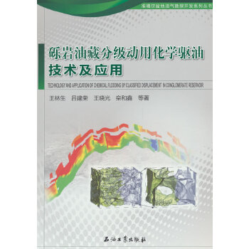  �[�r�Ͳطּ�(j��)��(d��ng)�û��W(xu��)�(q��)�ͼ��g(sh��)����(y��ng)��