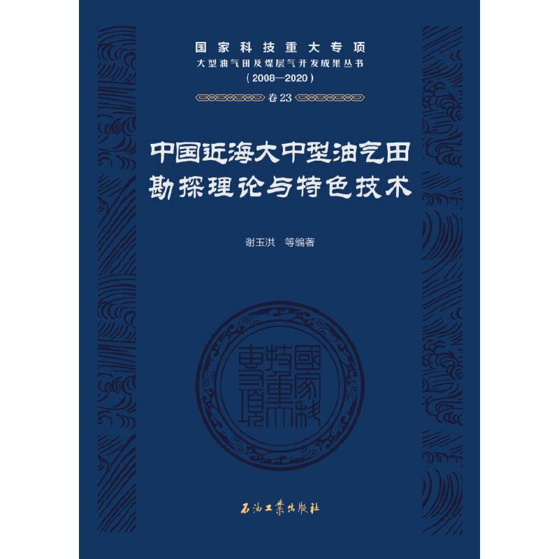 �Ї������������͚��￱̽��Փ�c��ɫ���g