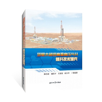  ����ľ����ߜظ߉��⾮�޾����g(sh��)�о�