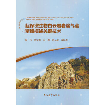  ����΢������Ǝr�r�ܚ�ؾ���(x��)�����P(gu��n)�I���g(sh��)