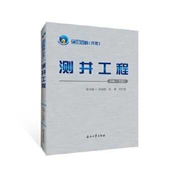  ʯ�Ͱٿƣ��_�l(f��)�� �y������