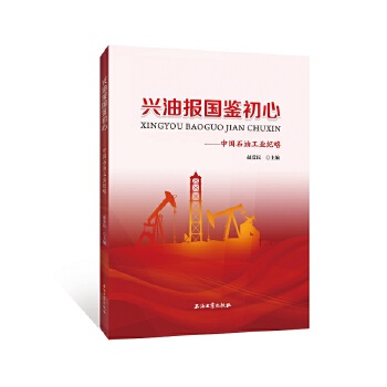  �d�͈���b���ġ����Ї�ʯ�͹��I(y��)�o��