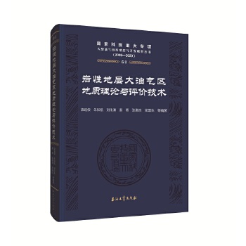  �r�Ե،Ӵ��͚�^(q��)���|(zh��)��Փ�c�u(p��ng)�r(ji��)���g(sh��)