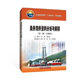  䛾��y���Y�Ϸ����c��ጣ��ڶ��桤��ý�w��