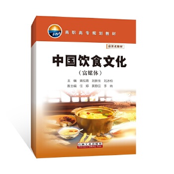  �Ї��ʳ�Ļ�����ý�w��