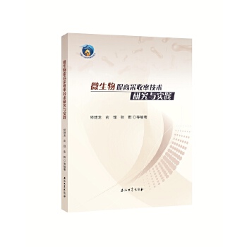  ΢������߲����ʼ��g(sh��)�о��c��(sh��)�`