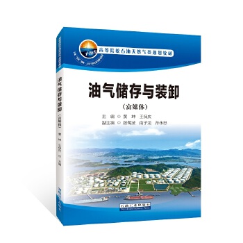  �⃦͚(ch��)���c�bж����ý�w��